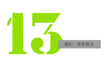 濟南紀錄片拍攝公司創意法則